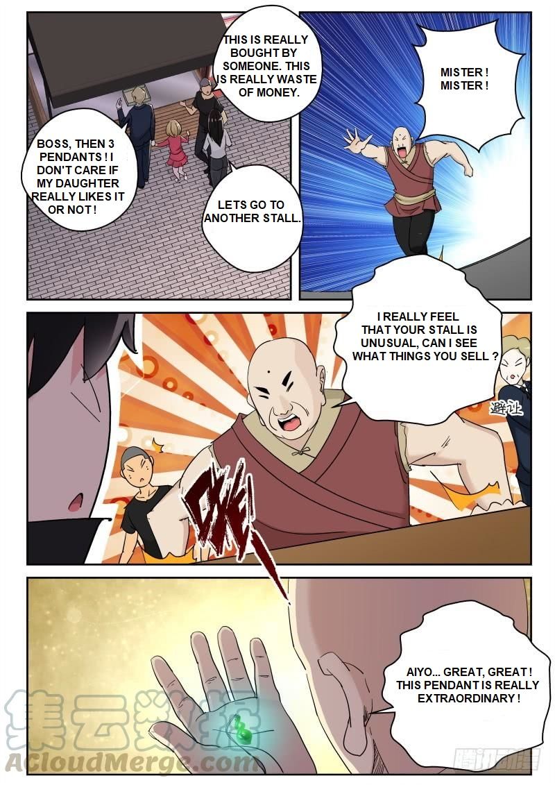 Page 4 of Chapter 124.1