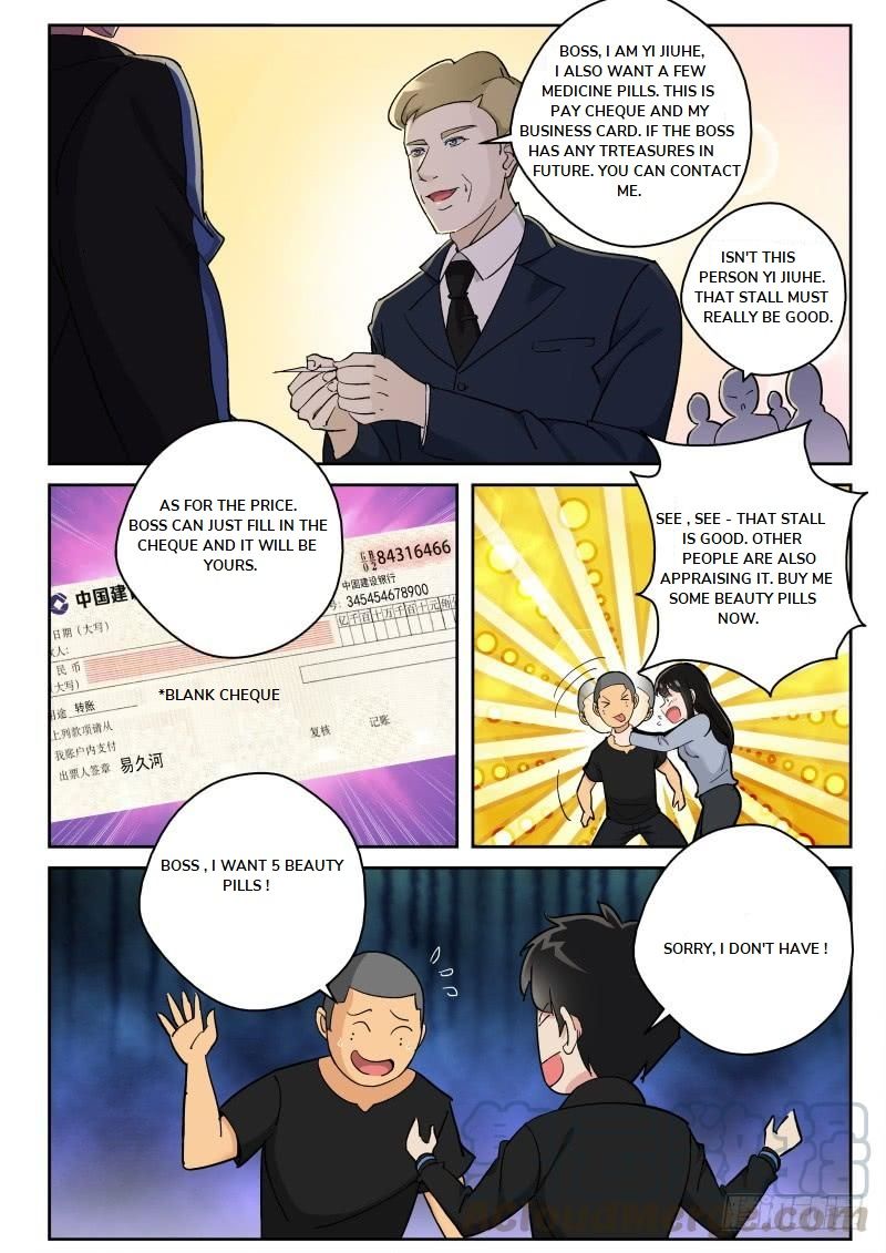 Page 2 of Chapter 124.2