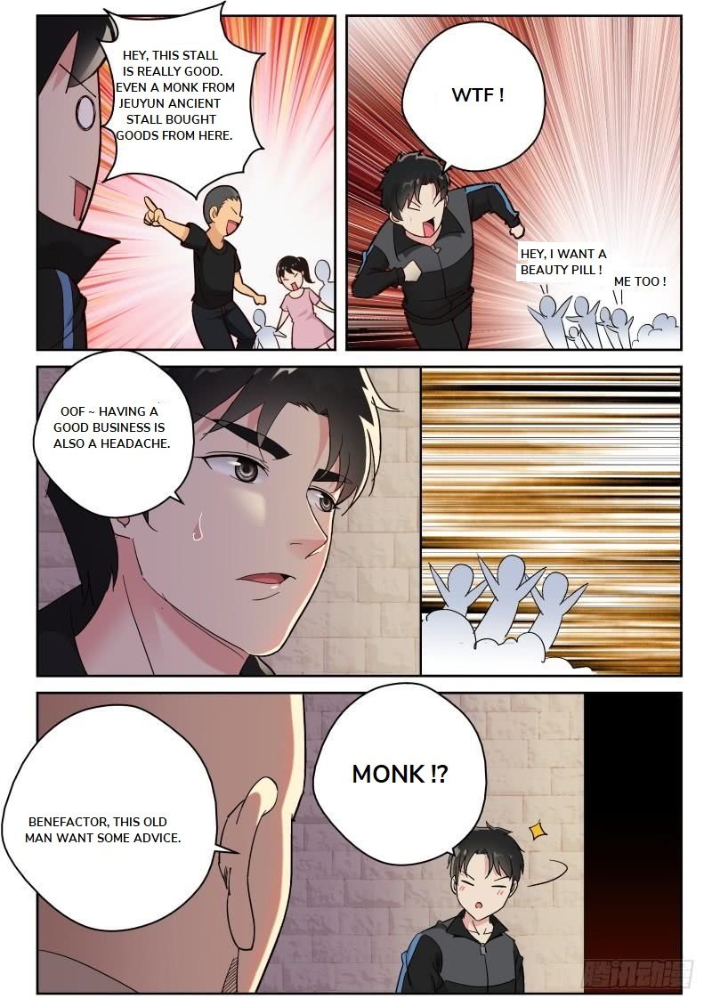 Page 3 of Chapter 124.2