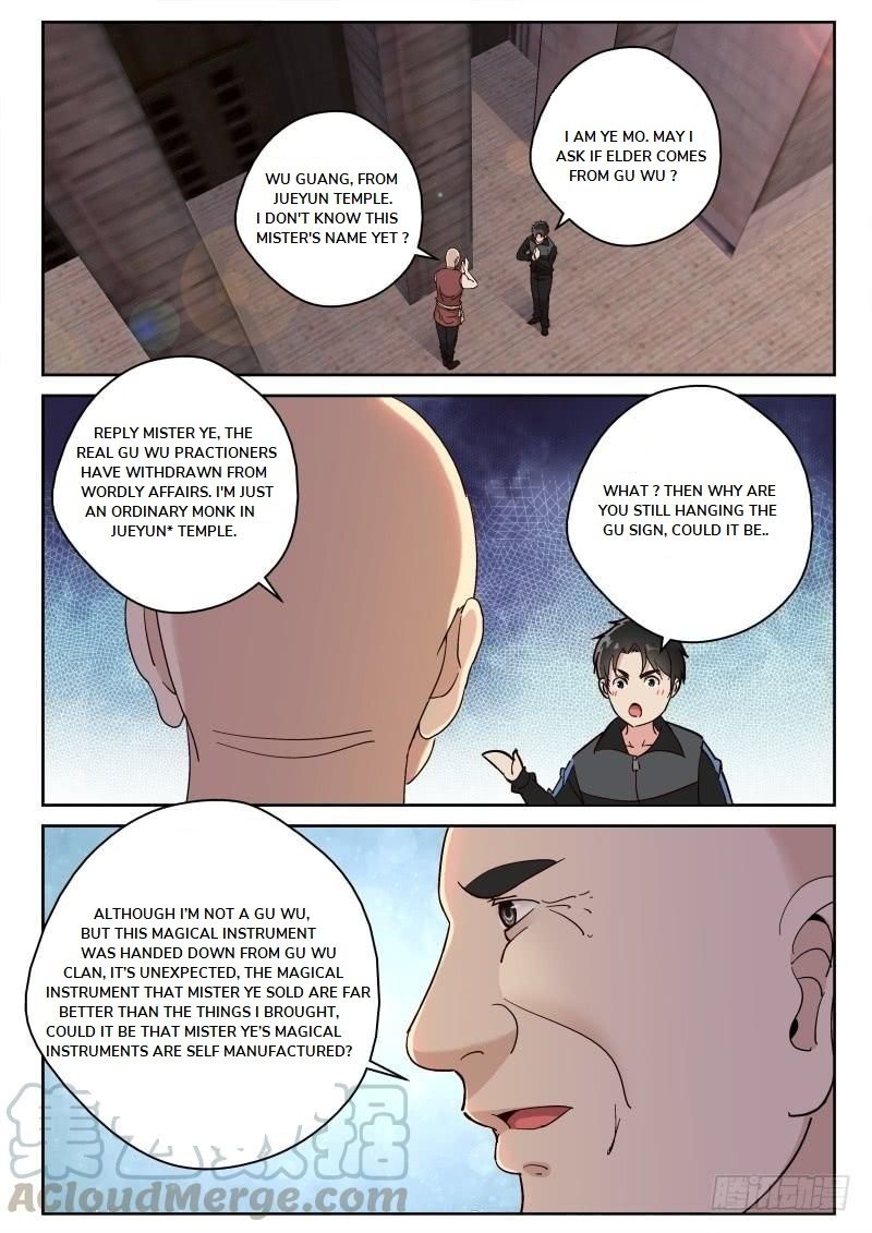 Page 4 of Chapter 124.2