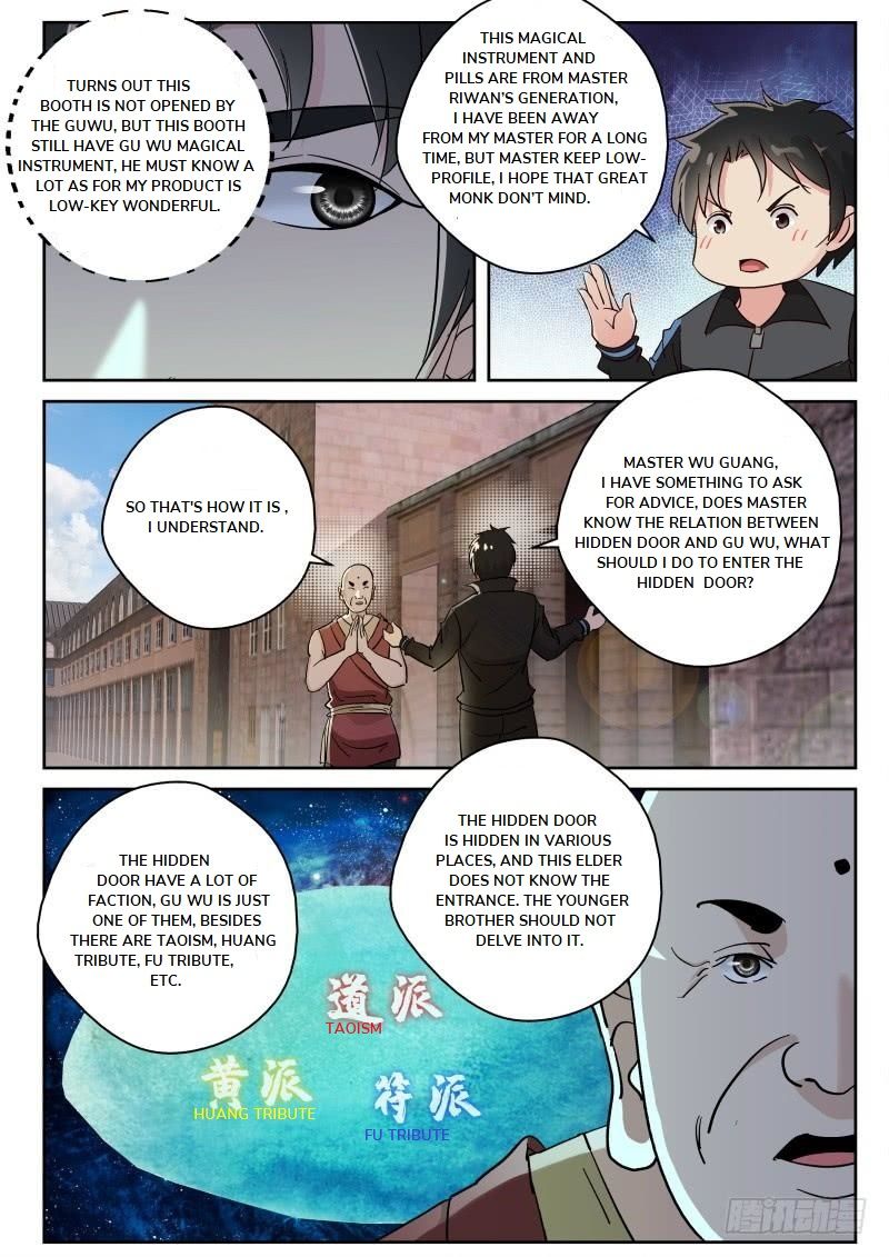 Page 5 of Chapter 124.2