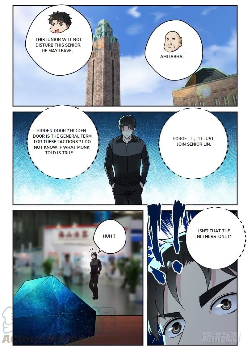 Page 2 of Chapter 125