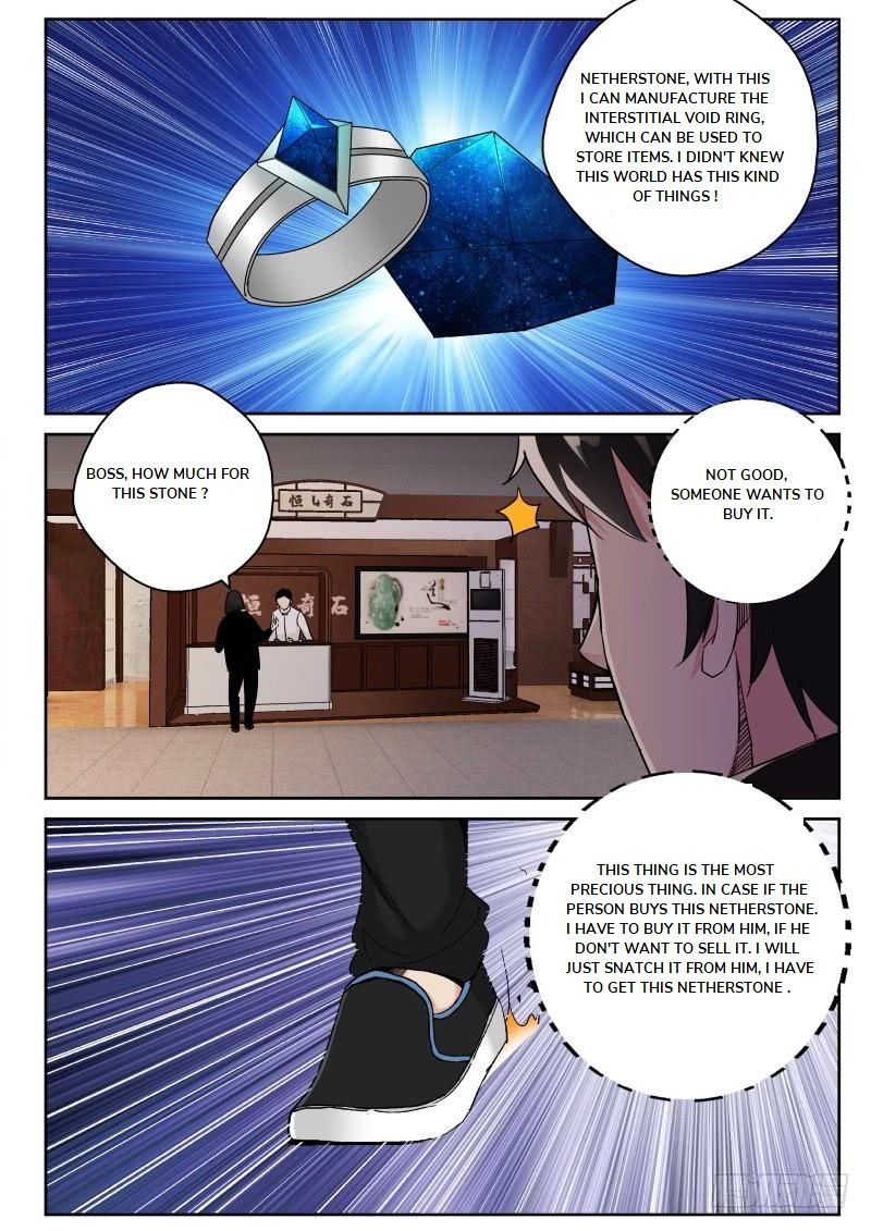 Page 3 of Chapter 125