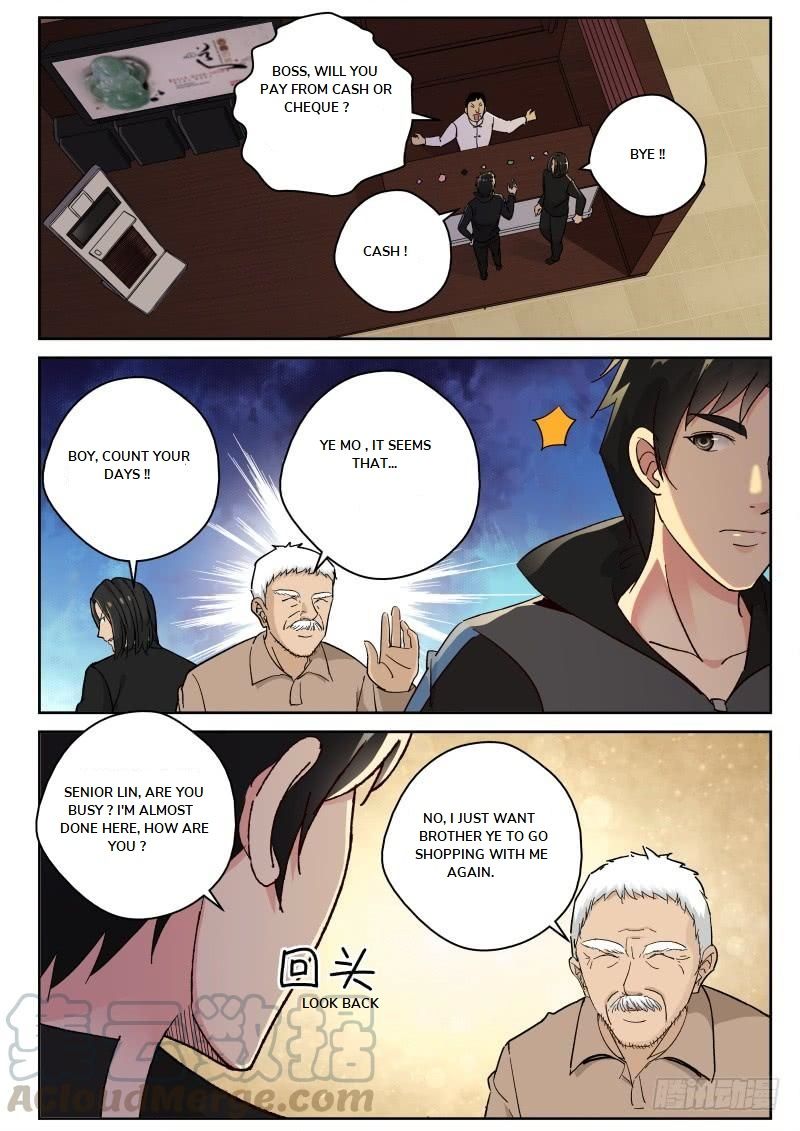 Page 6 of Chapter 125