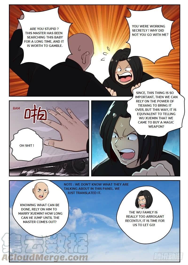 Page 8 of Chapter 125
