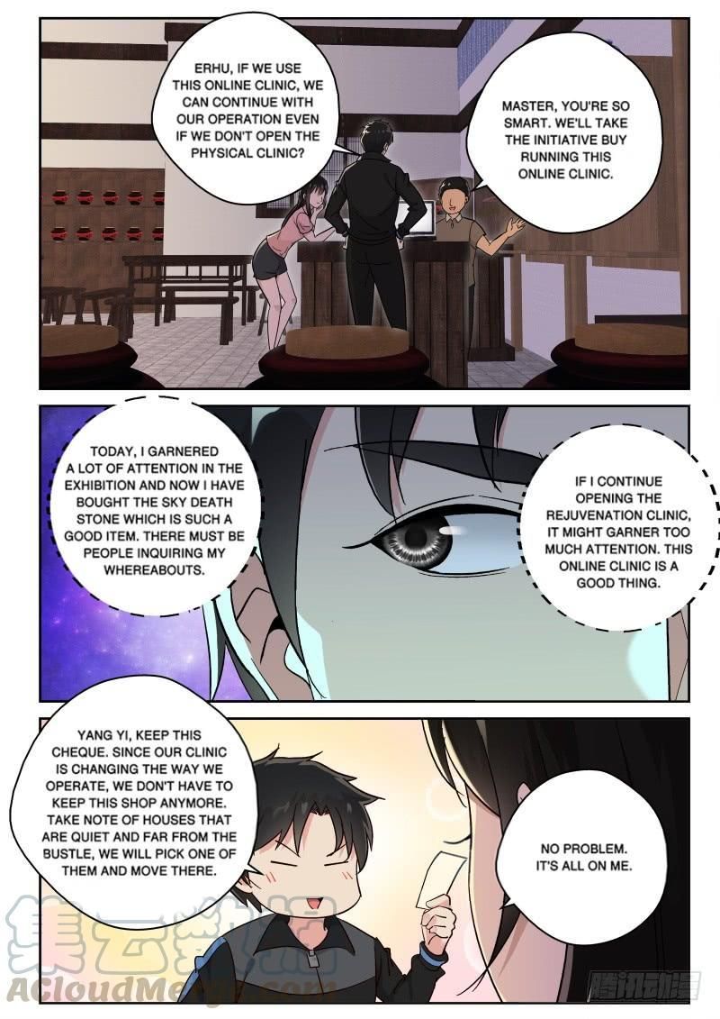 Page 3 of Chapter 126