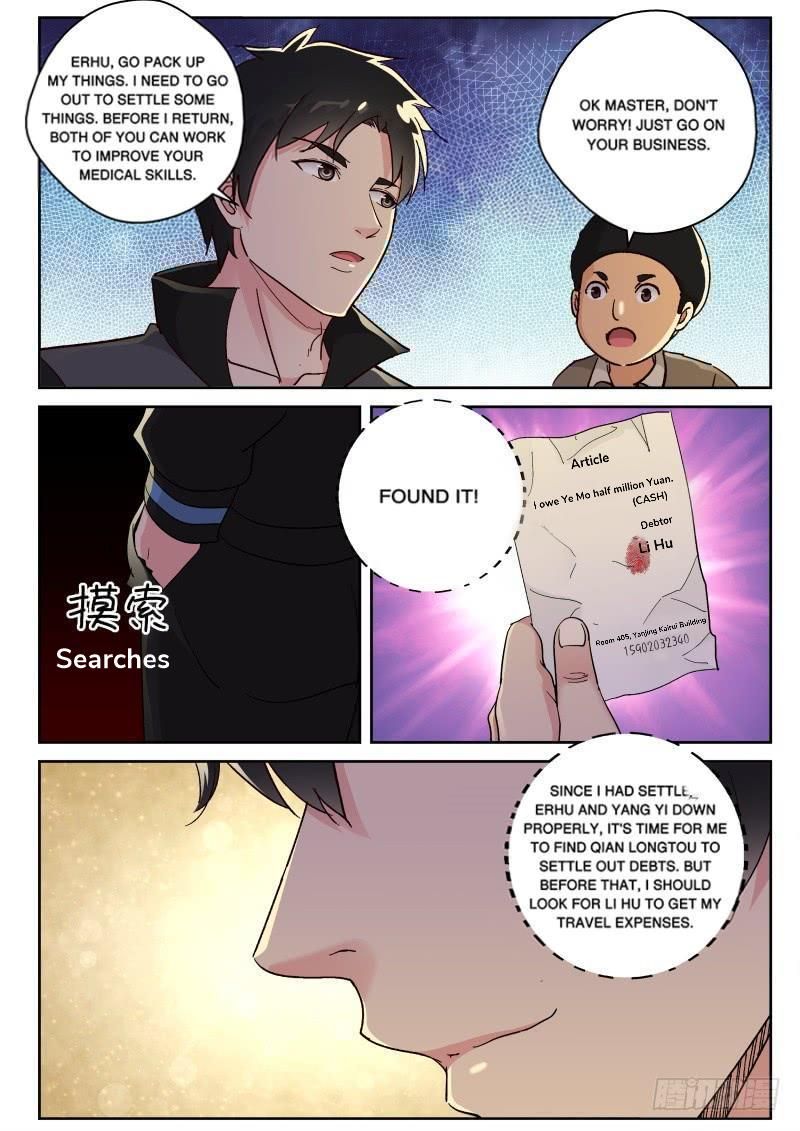 Page 4 of Chapter 126
