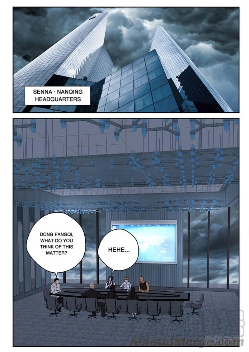 Page 5 of Chapter 126