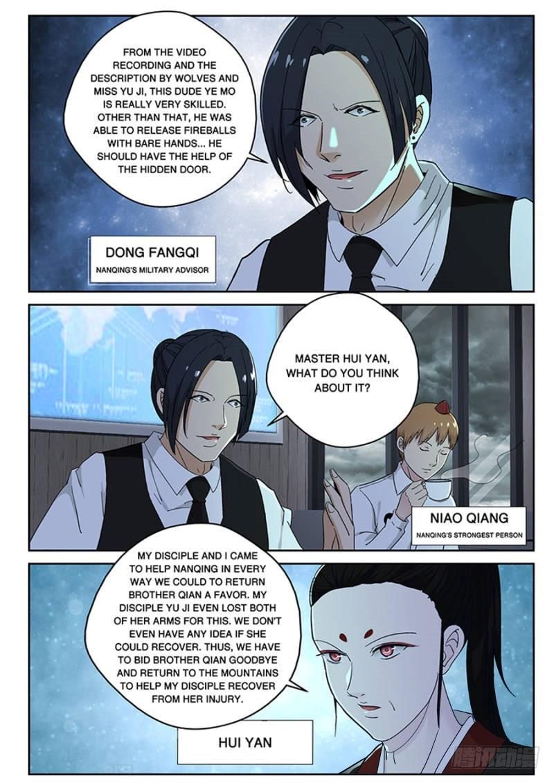 Page 6 of Chapter 126