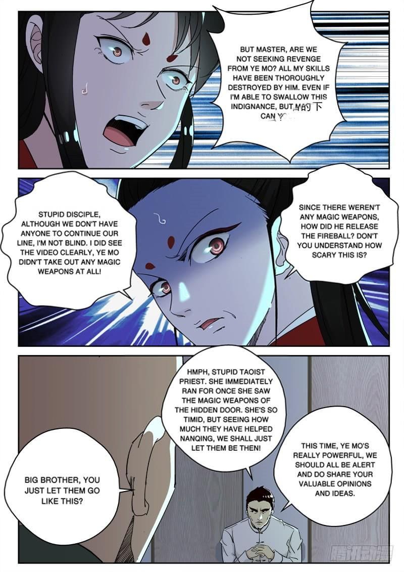 Page 8 of Chapter 126