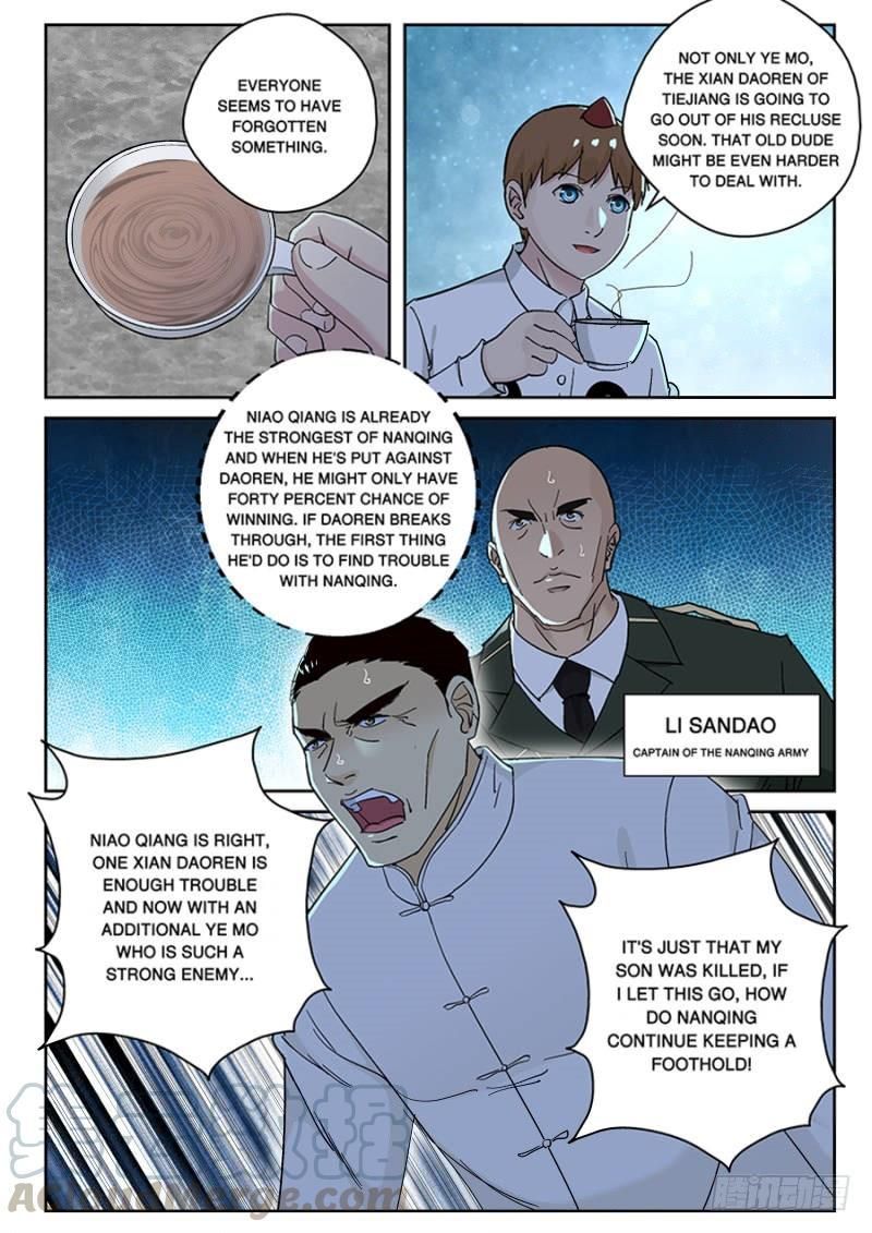 Page 9 of Chapter 126