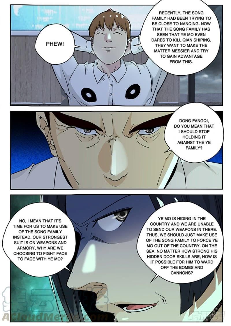 Page 11 of Chapter 126