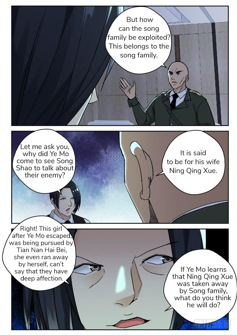 Page 3 of Chapter 127
