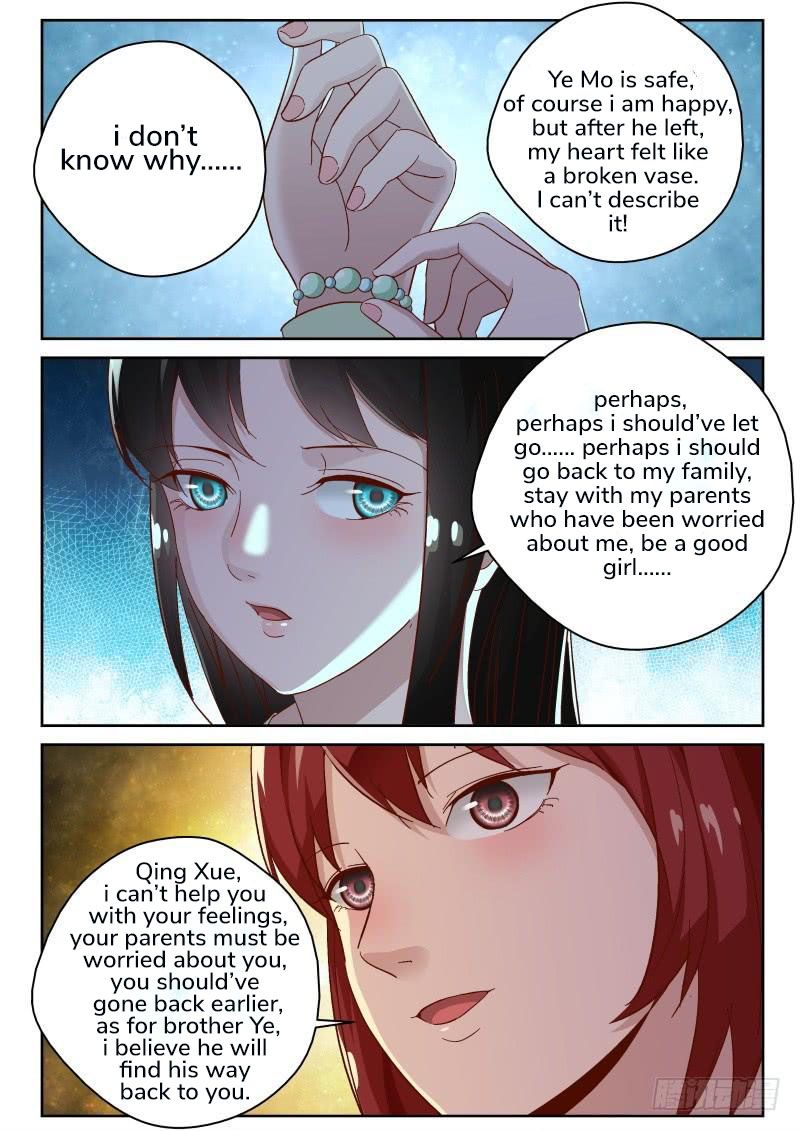 Page 7 of Chapter 127