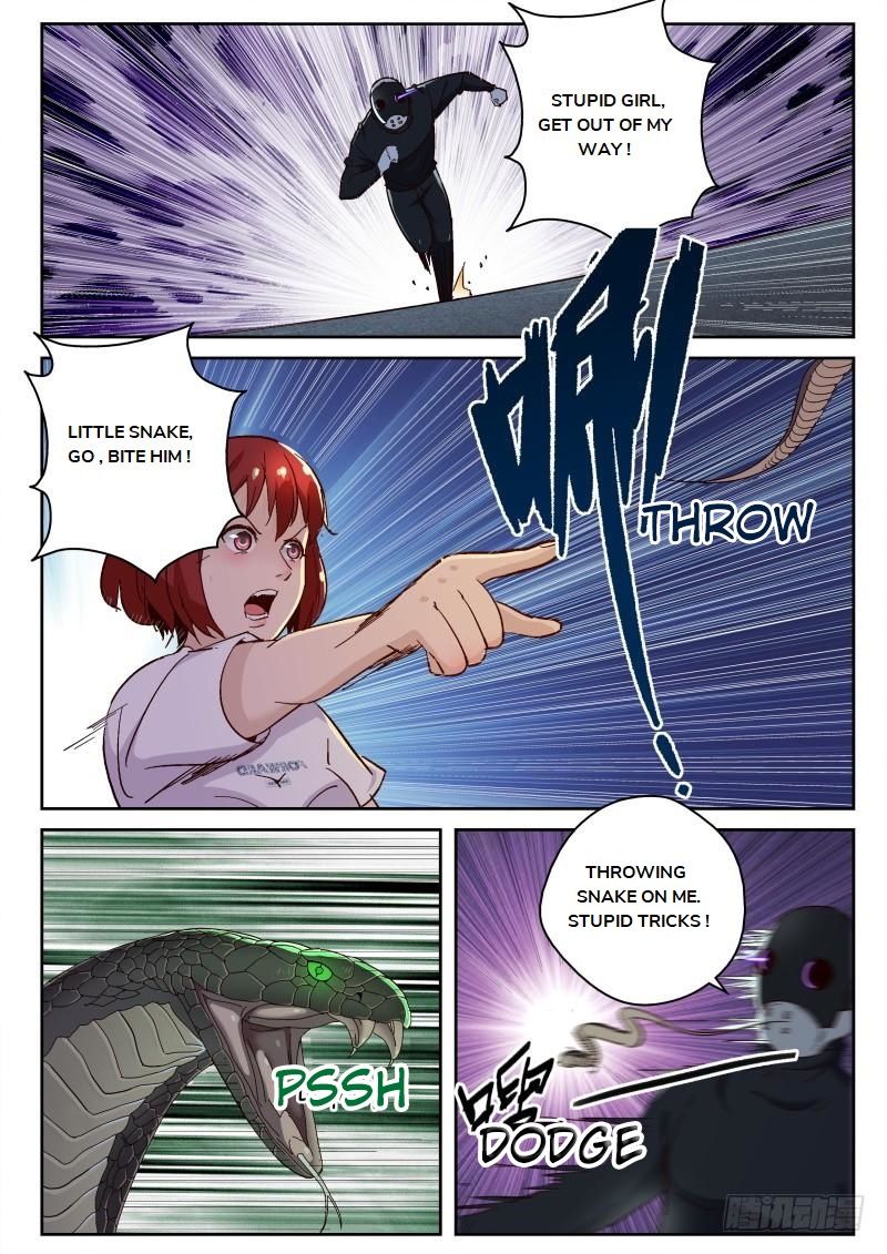 Page 3 of Chapter 128