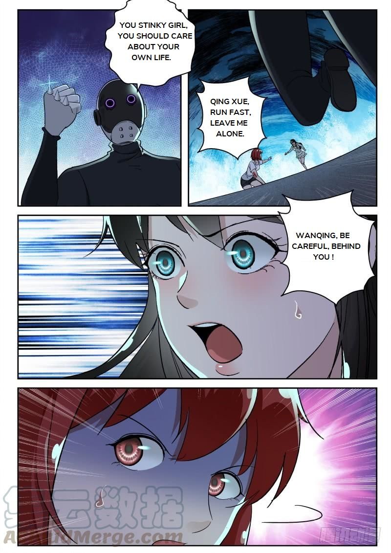Page 8 of Chapter 128