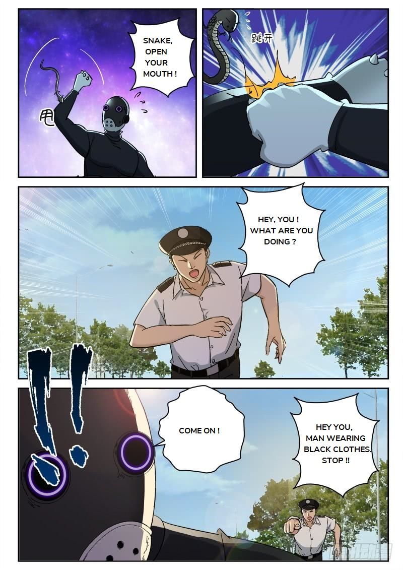 Page 11 of Chapter 128