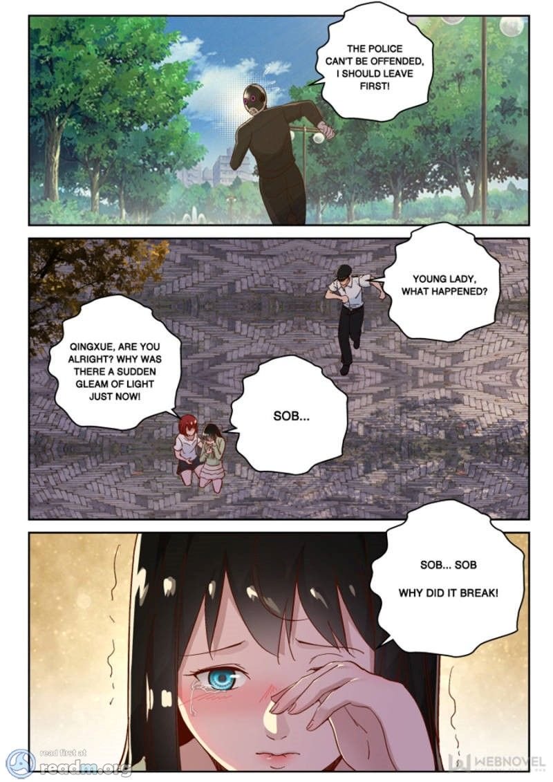 Page 1 of Chapter 129