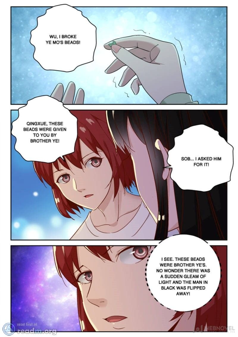 Page 2 of Chapter 129