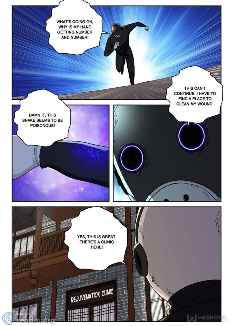 Page 3 of Chapter 129