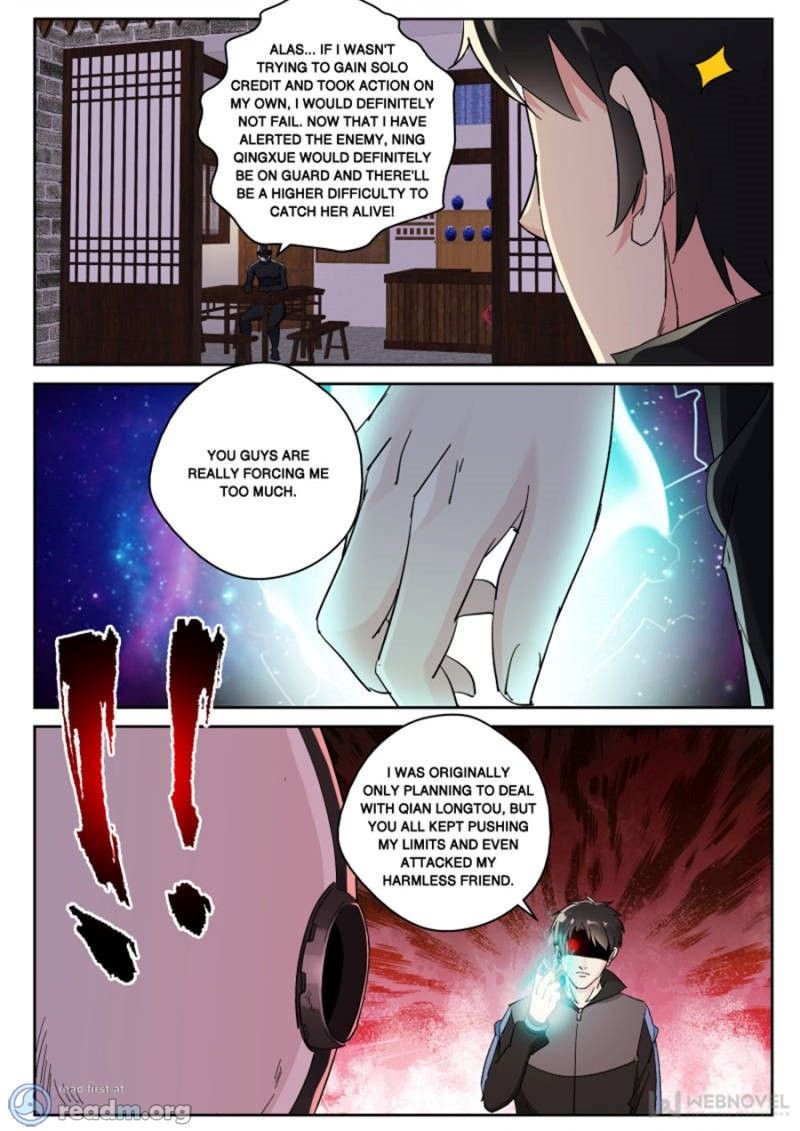 Page 6 of Chapter 129