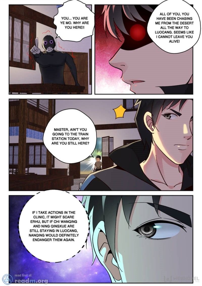 Page 7 of Chapter 129