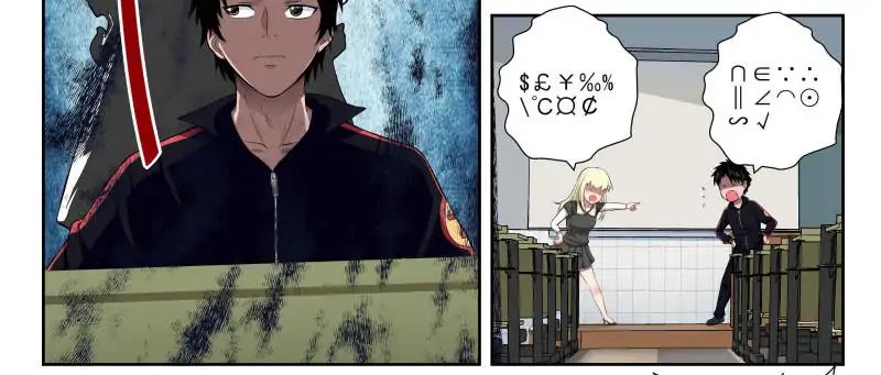 Page 2 of Chapter 13