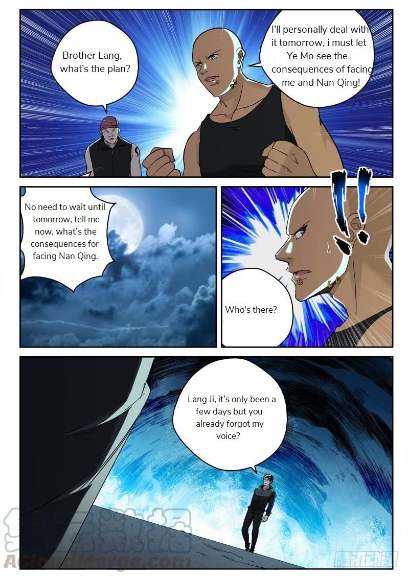 Page 3 of Chapter 130