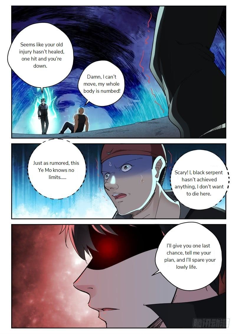 Page 6 of Chapter 130