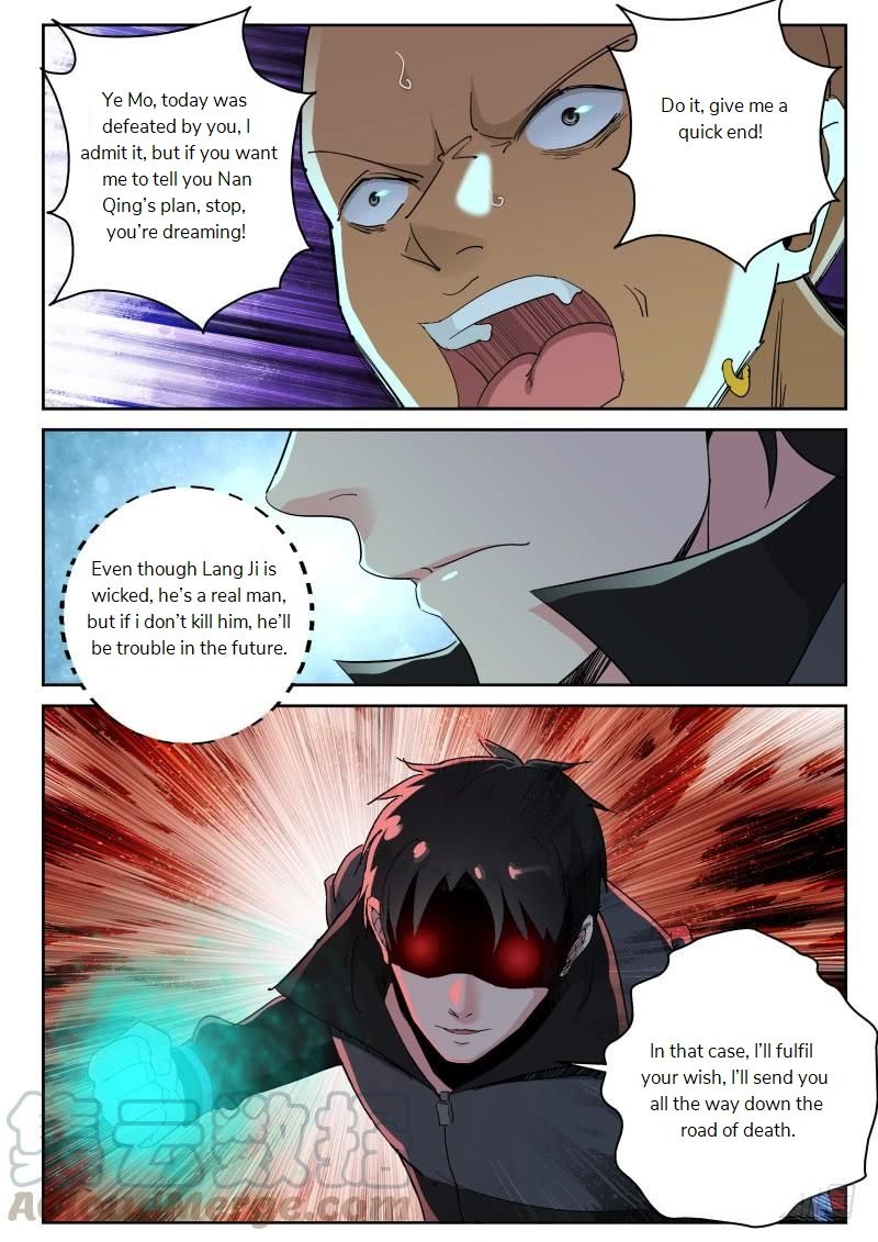 Page 7 of Chapter 130