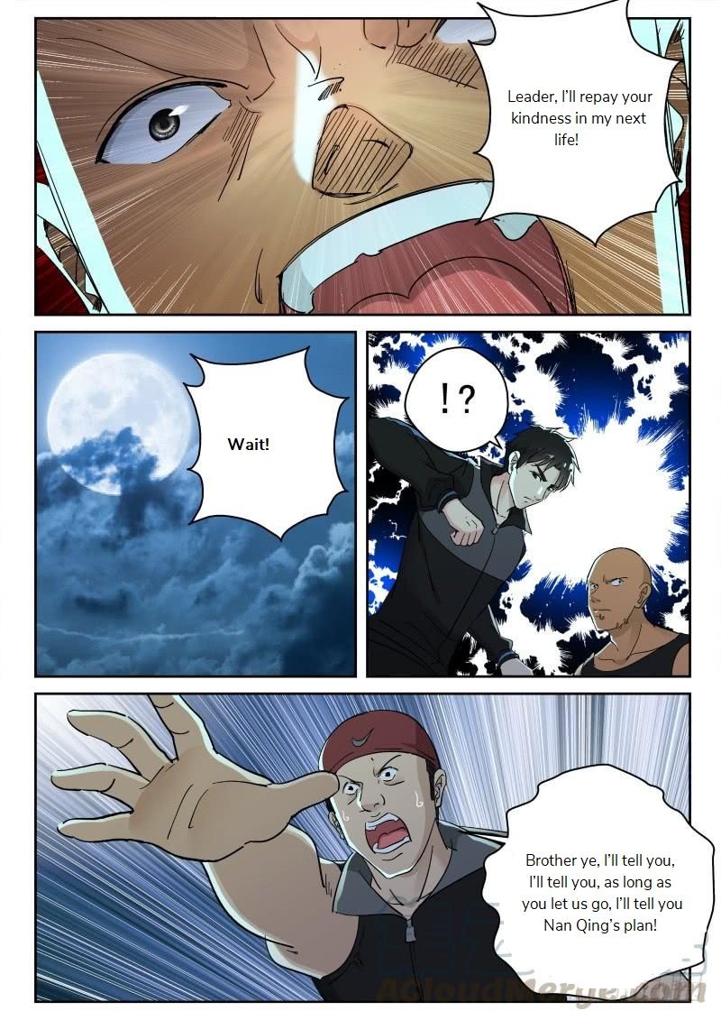 Page 9 of Chapter 130