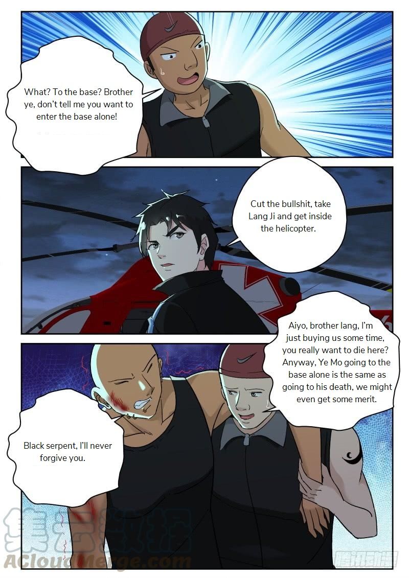 Page 11 of Chapter 130