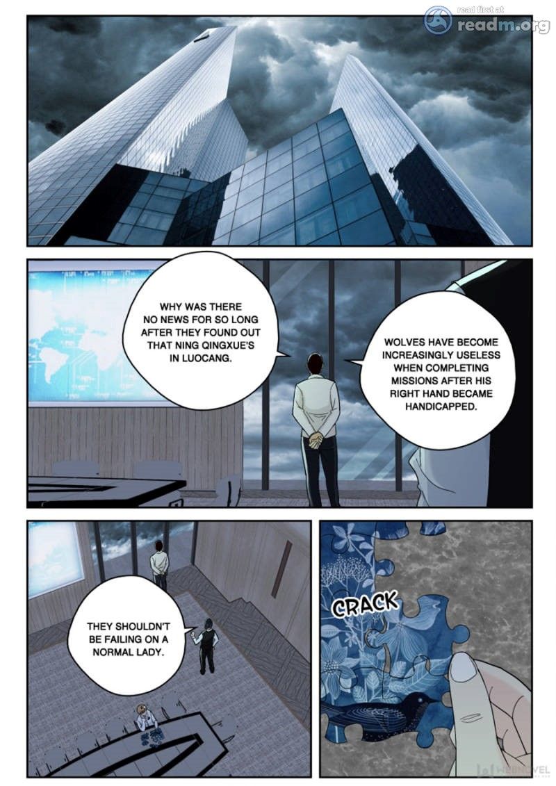 Page 1 of Chapter 131