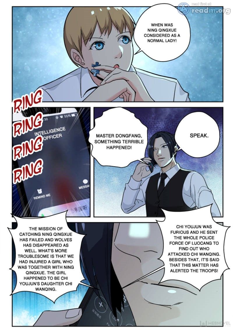Page 2 of Chapter 131
