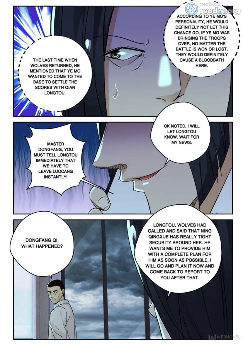 Page 4 of Chapter 131
