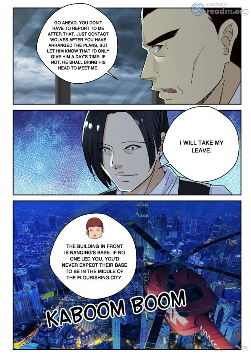 Page 5 of Chapter 131