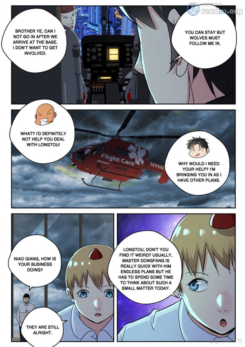 Page 6 of Chapter 131