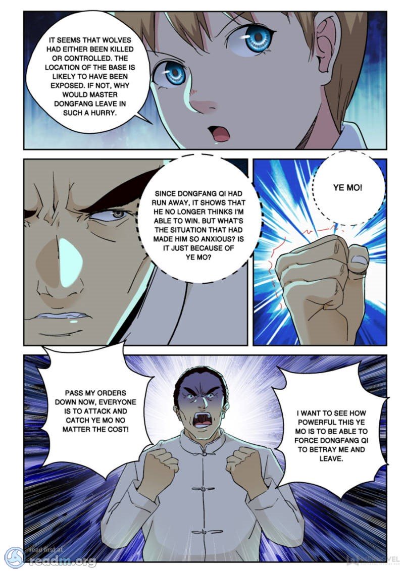 Page 2 of Chapter 132
