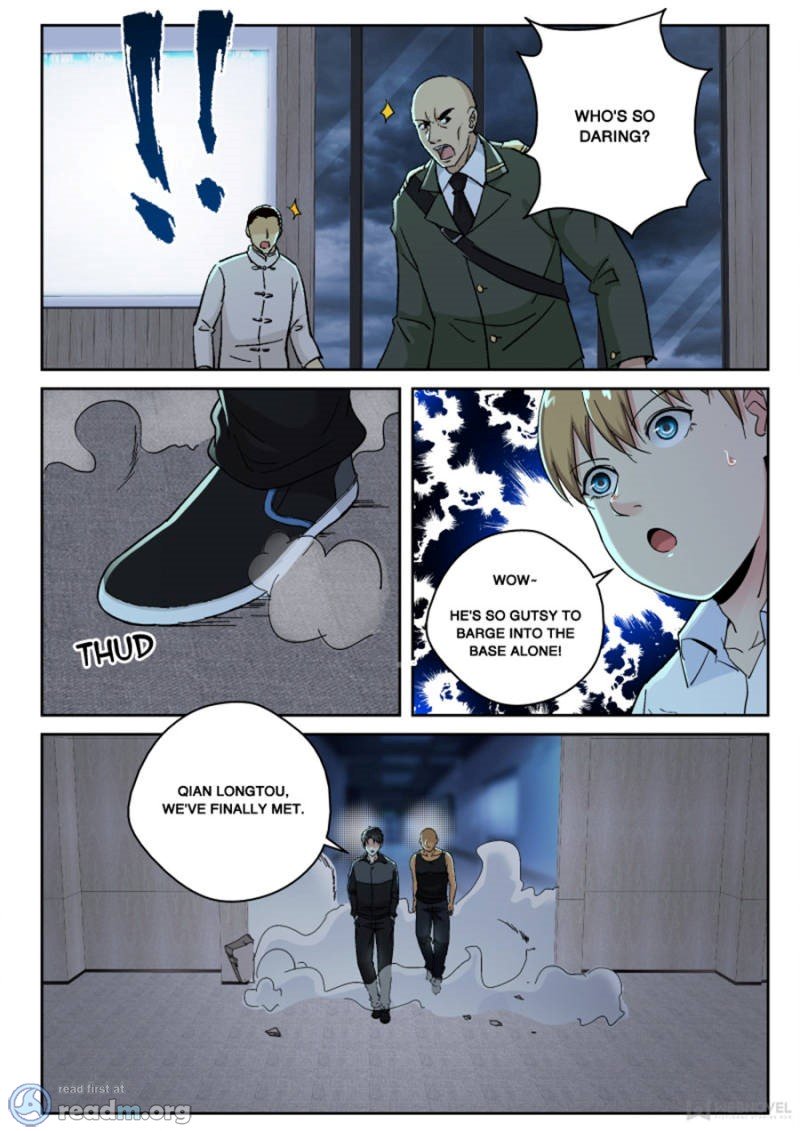 Page 4 of Chapter 132