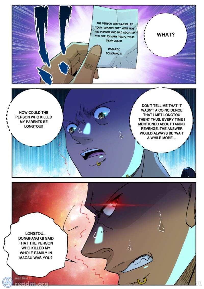 Page 6 of Chapter 132