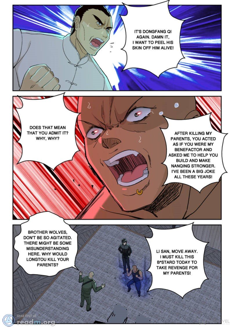 Page 7 of Chapter 132