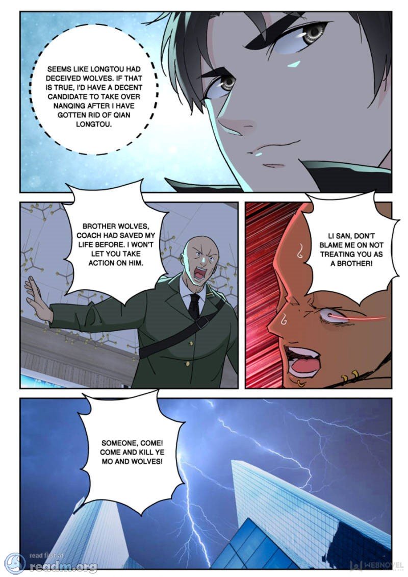 Page 8 of Chapter 132