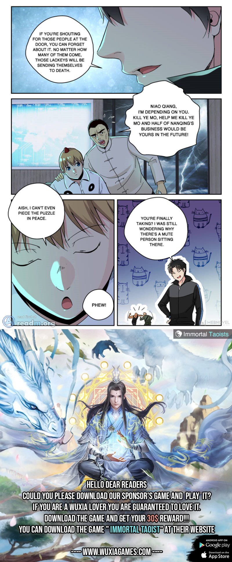 Page 9 of Chapter 132
