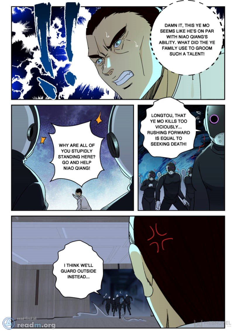 Page 7 of Chapter 133