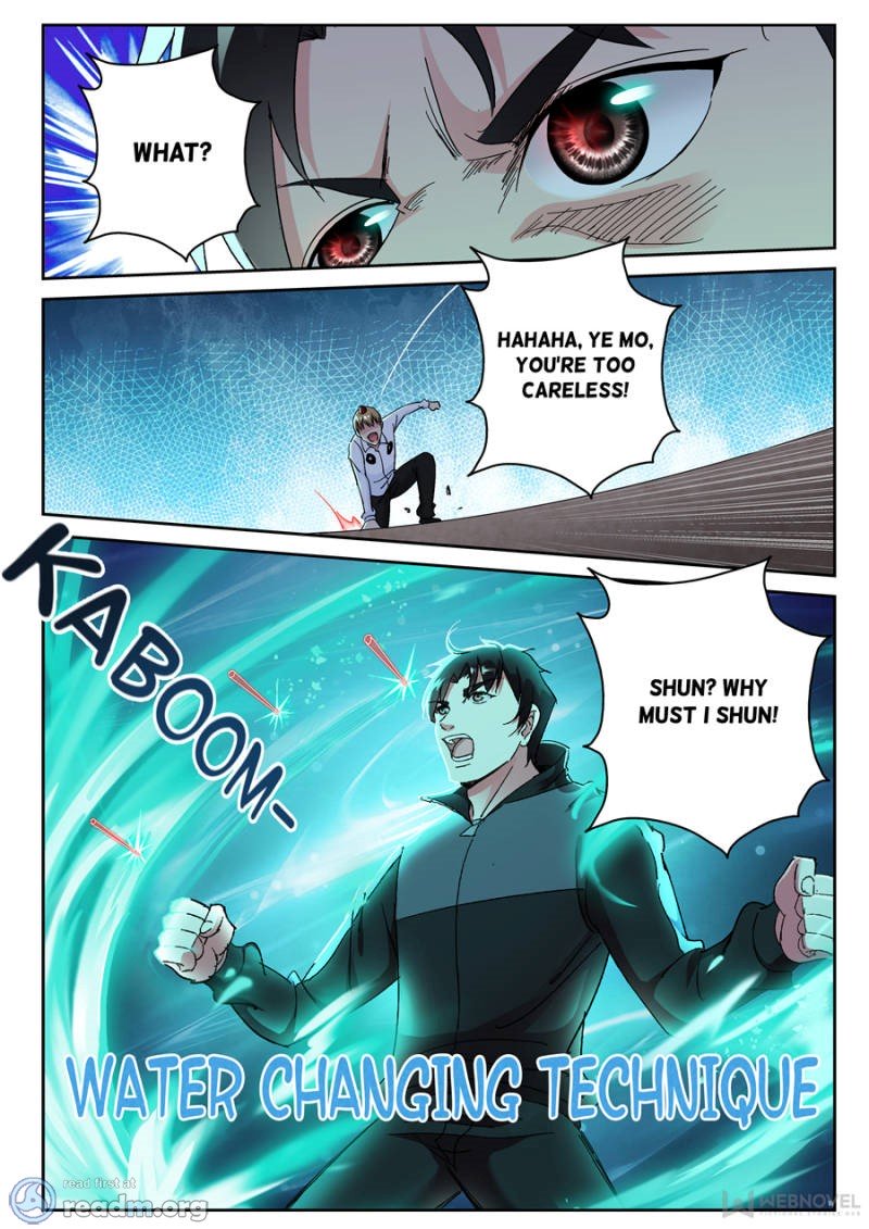 Page 5 of Chapter 134