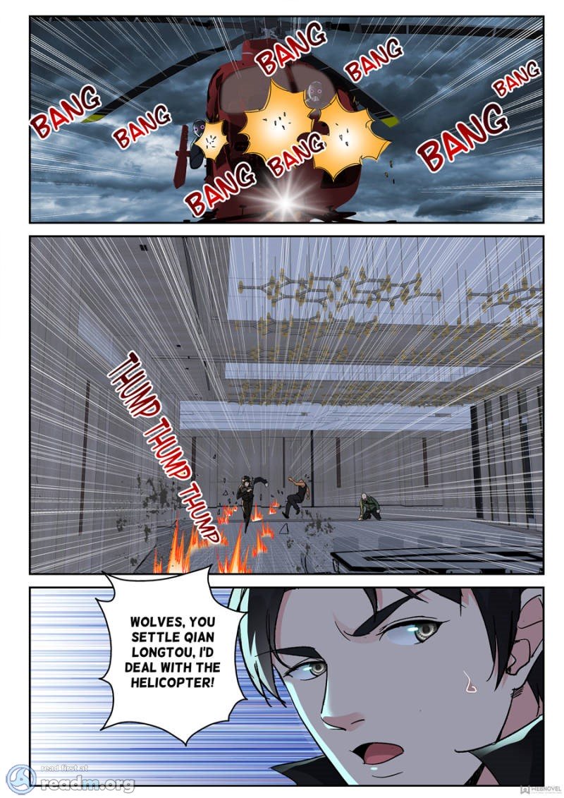 Page 6 of Chapter 135