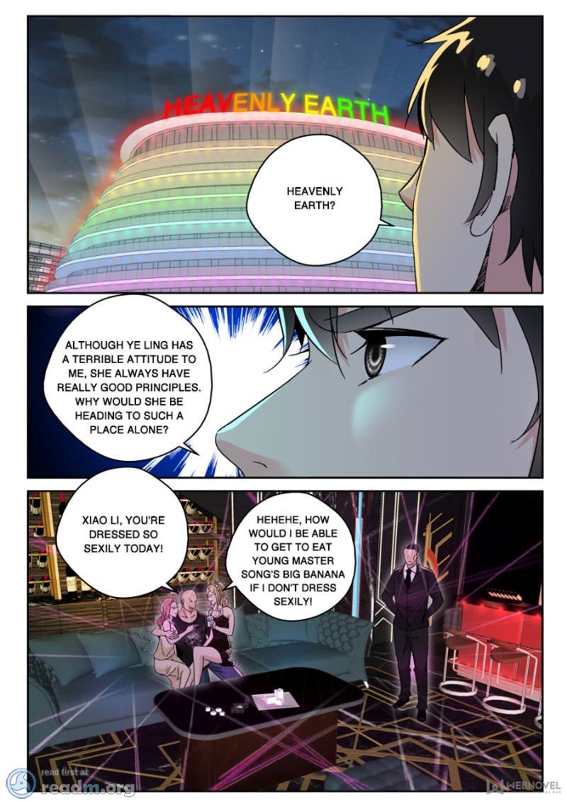 Page 3 of Chapter 137