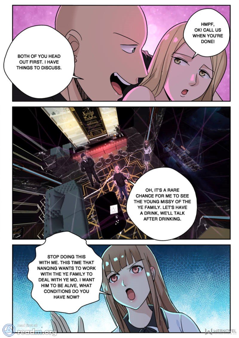 Page 5 of Chapter 137