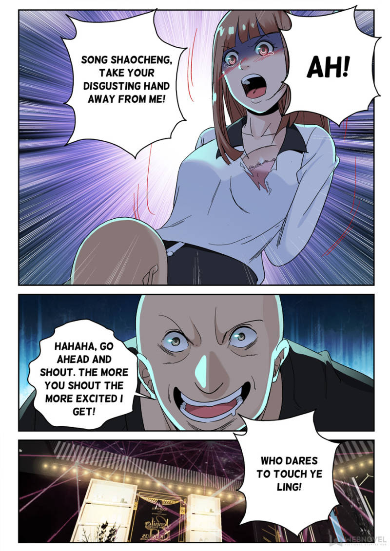 Page 1 of Chapter 138