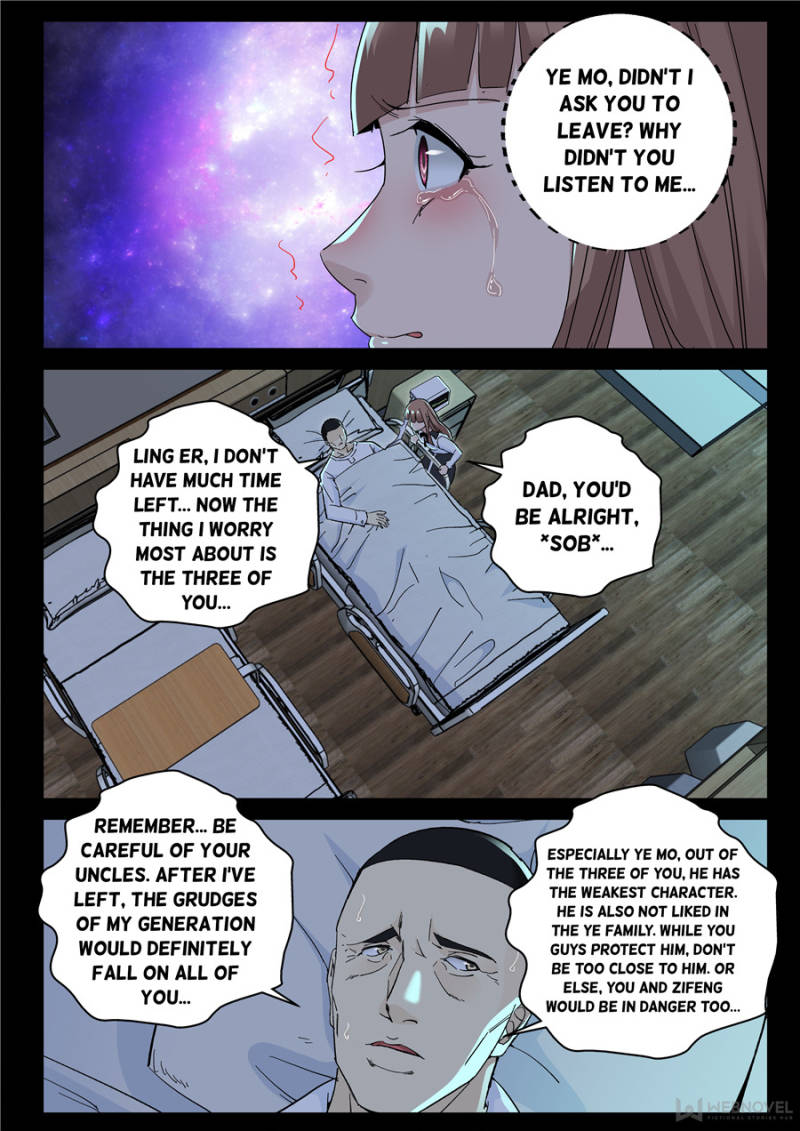 Page 3 of Chapter 138